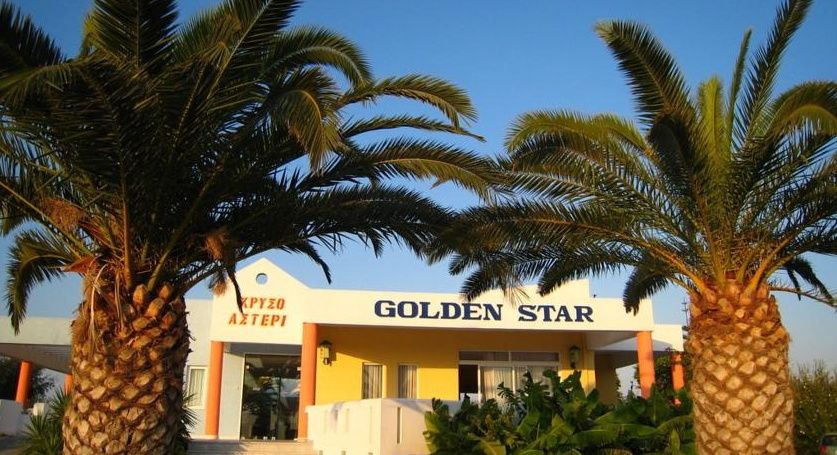 Golden Star Relax Hotel - Adults Only 16 Plus Tigkaki  Ngoại thất bức ảnh